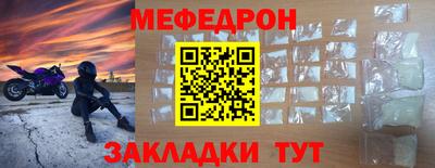 круглые Павлово