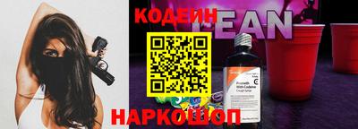 круглые Павлово