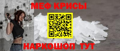 круглые Павлово