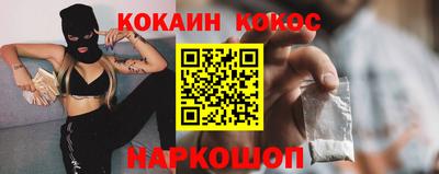первитин Отрадное