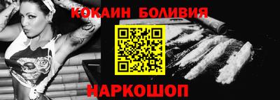 круглые Павлово