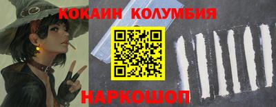 круглые Павлово