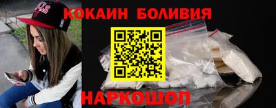 круглые Павлово