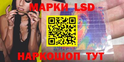 первитин Отрадное