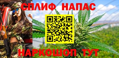 первитин Отрадное