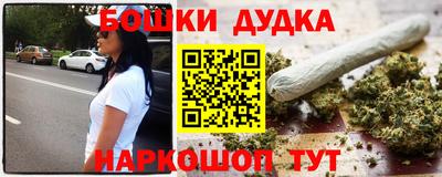первитин Отрадное