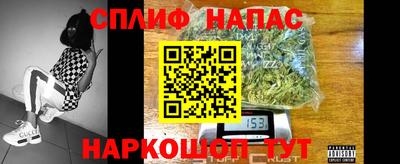 круглые Павлово