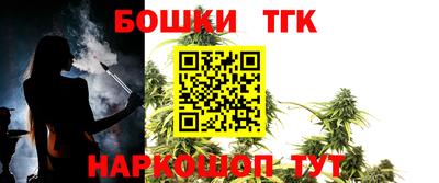 первитин Отрадное