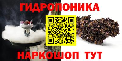 круглые Павлово