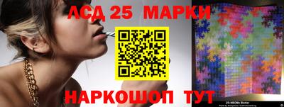первитин Отрадное