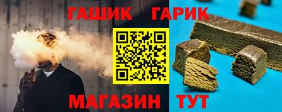 шишки Отрадный