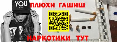 круглые Павлово