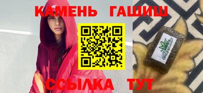 круглые Павлово