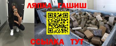 первитин Отрадное