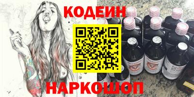 круглые Павлово