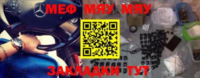 круглые Павлово