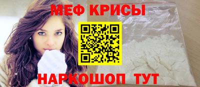 шишки Отрадный